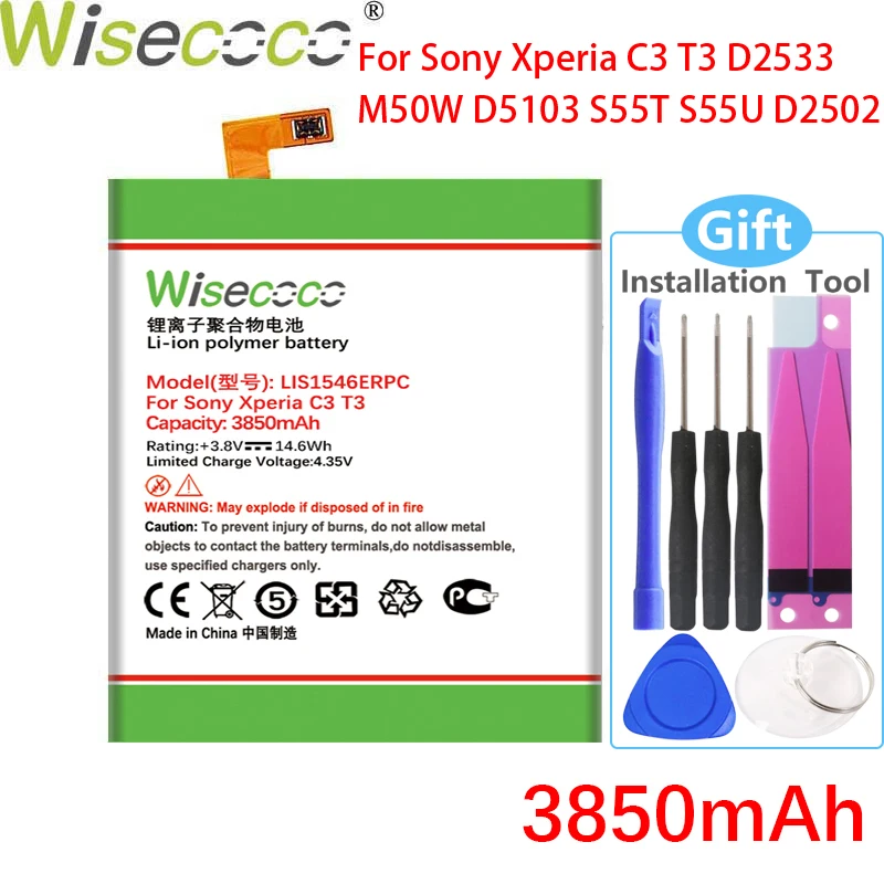 

Аккумулятор Wisecoco 3850 мАч LIS1546ERPC для SONY Xperia C3, T3, S55T, S55U, D2502, D2533, M50W, D5103