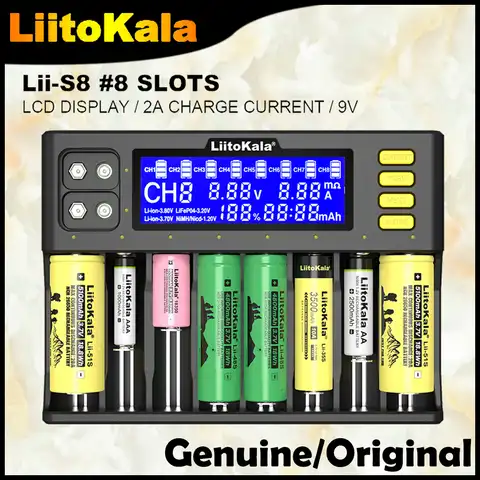Оригинальное зарядное устройство LiitoKala Lii-S8 с ЖК-дисплеем, Li-ion3.7V NiMH 1,2 V Li-FePO4 3,2 V IMR 3,8 V для 18650 26650 21700 26700 AA AAA 9V
