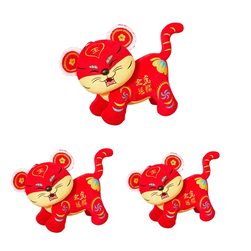 

Baby Bed Doll PP Cotton Decoration Red Tiger Interactive Toy Infant Gift N7ME