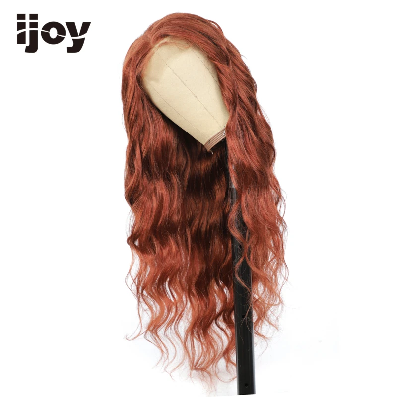 Парики из человеческих волос на сетке 4X4 цветные медные красные длинные
