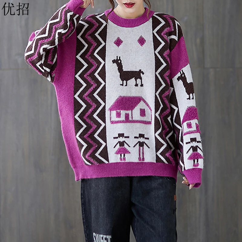 

Женский свитер оверсайз свободного покроя, Новый рождественский вязаный свитер в Корейском стиле Харадзюку, пуловер с длинным рукавом, топ...