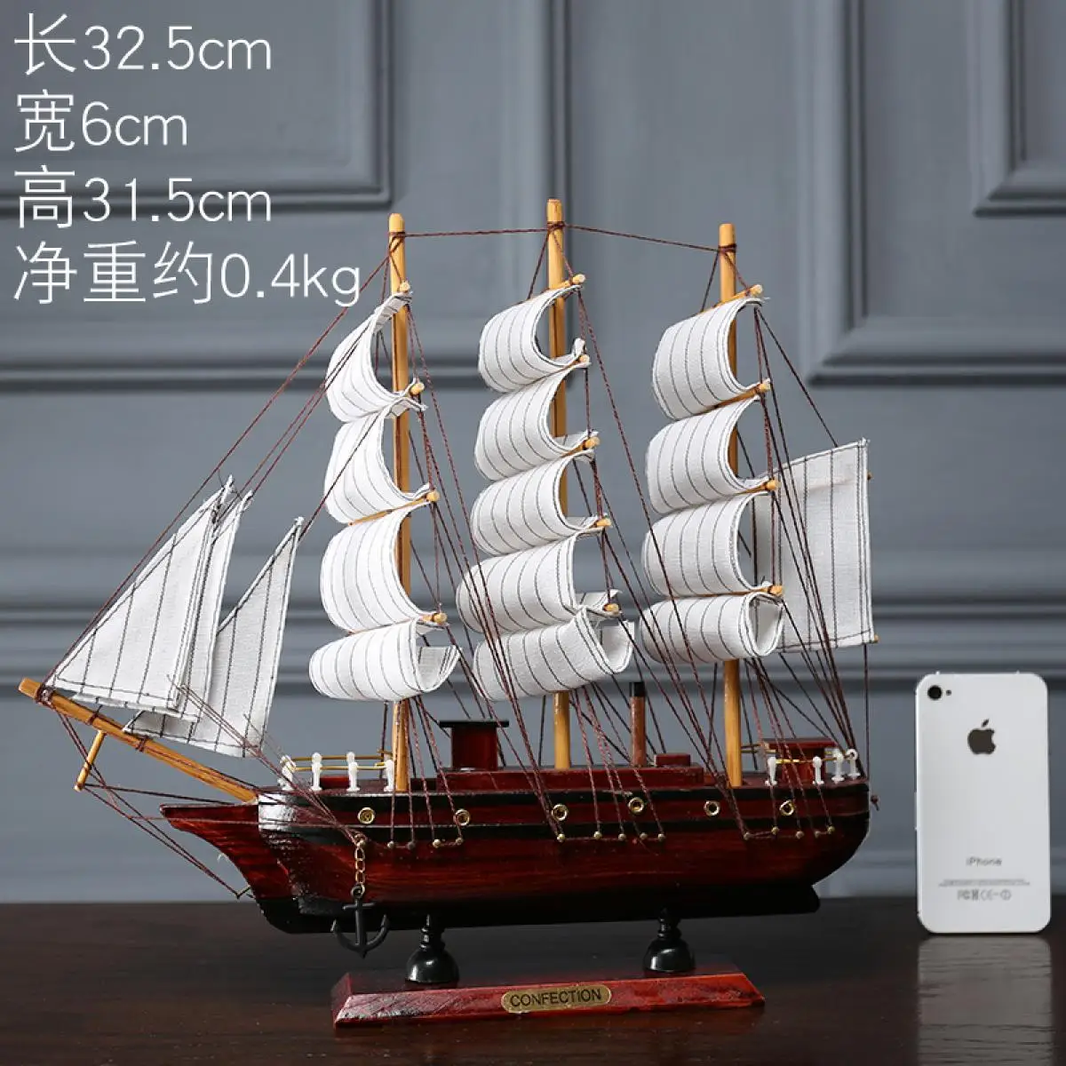 1:1250 RMS Титаник люситания моретания Нормандия Британия Франция модель круизного