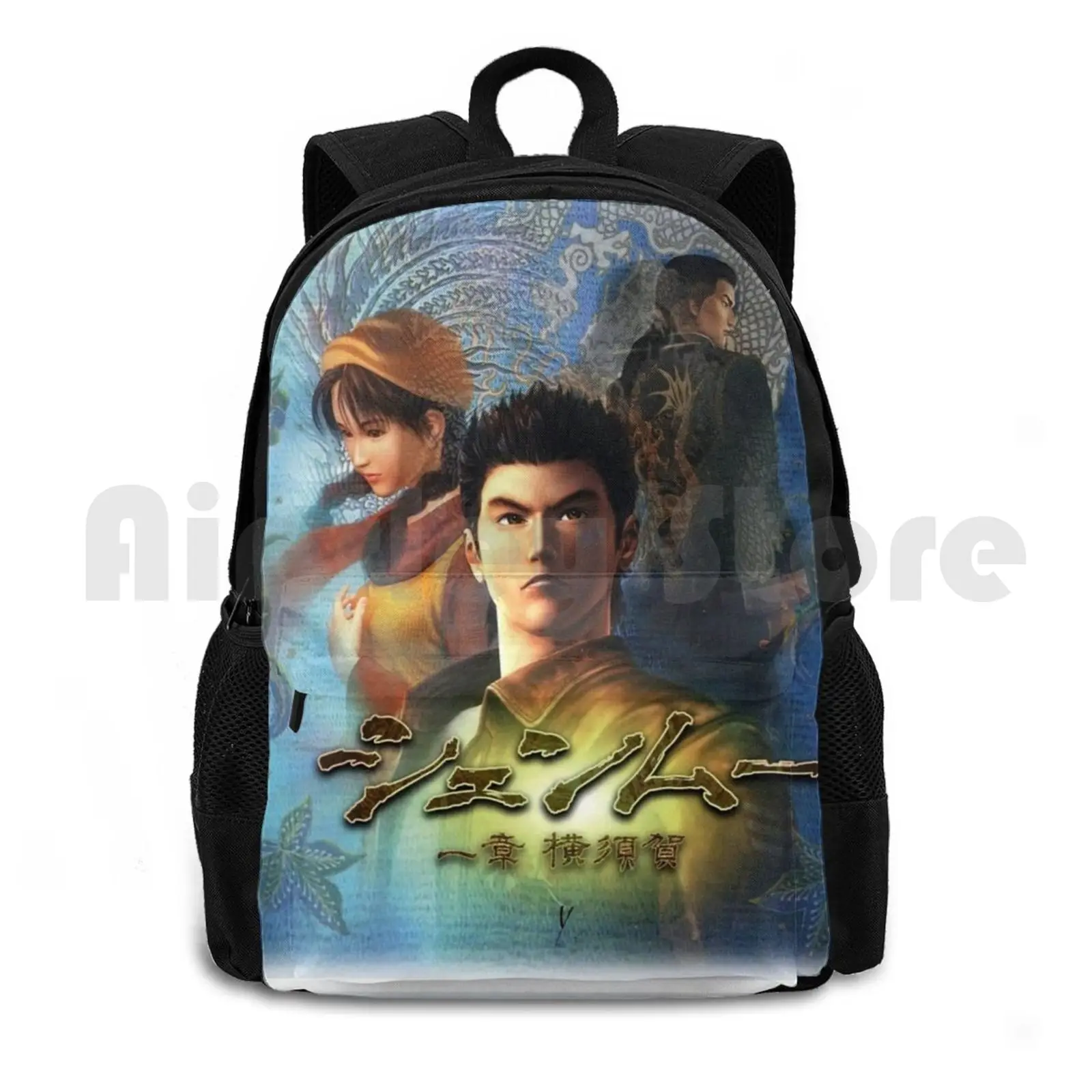 Shenmue-Box художественный наружный походный рюкзак для верховой езды альпинизма