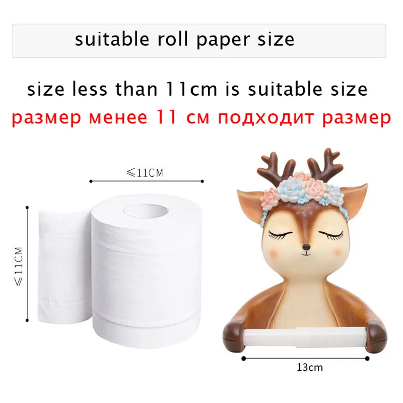 decorative deer toilet paper holder towel rack wall mounted bathroom kitchen roll paper holder tissue rack free global shipping