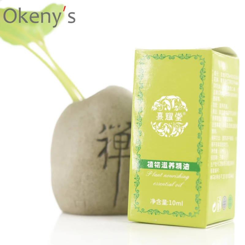 10 мл натуральные эфирные масла для носа США уменьшают Узкий Тонкий крем поднятия