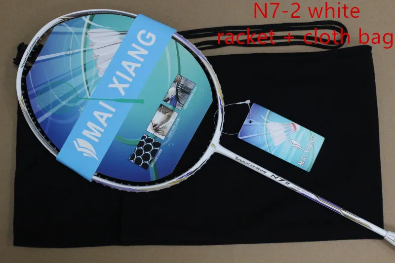 white cloth bag N7-2 ракетки для бадминтона nano carbon высокое качество N7II ракетка для бадминтона - Color: white cloth bag