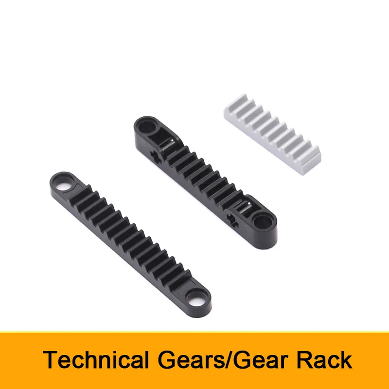 Технические шестерни/шестерни строительный блок MOC кирпичи детали игрушки для