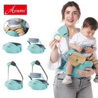 baby carrier waist stool support waist belt backpack waist belt child adjustable baby buttocks seat available four seasons