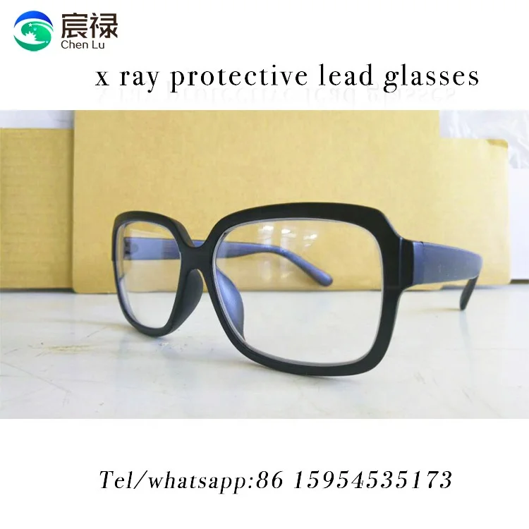 X-ray защитные очки с боковой защитой |