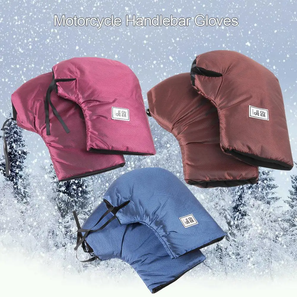 Зимние перчатки для электромобиля мотоциклетные толстые теплые ветрозащитные