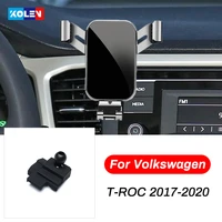 for volkswagen vw t roc a11 2017 2020 car mobile phone holder smart phone gps air vent outlet bracket snap type navigation stand