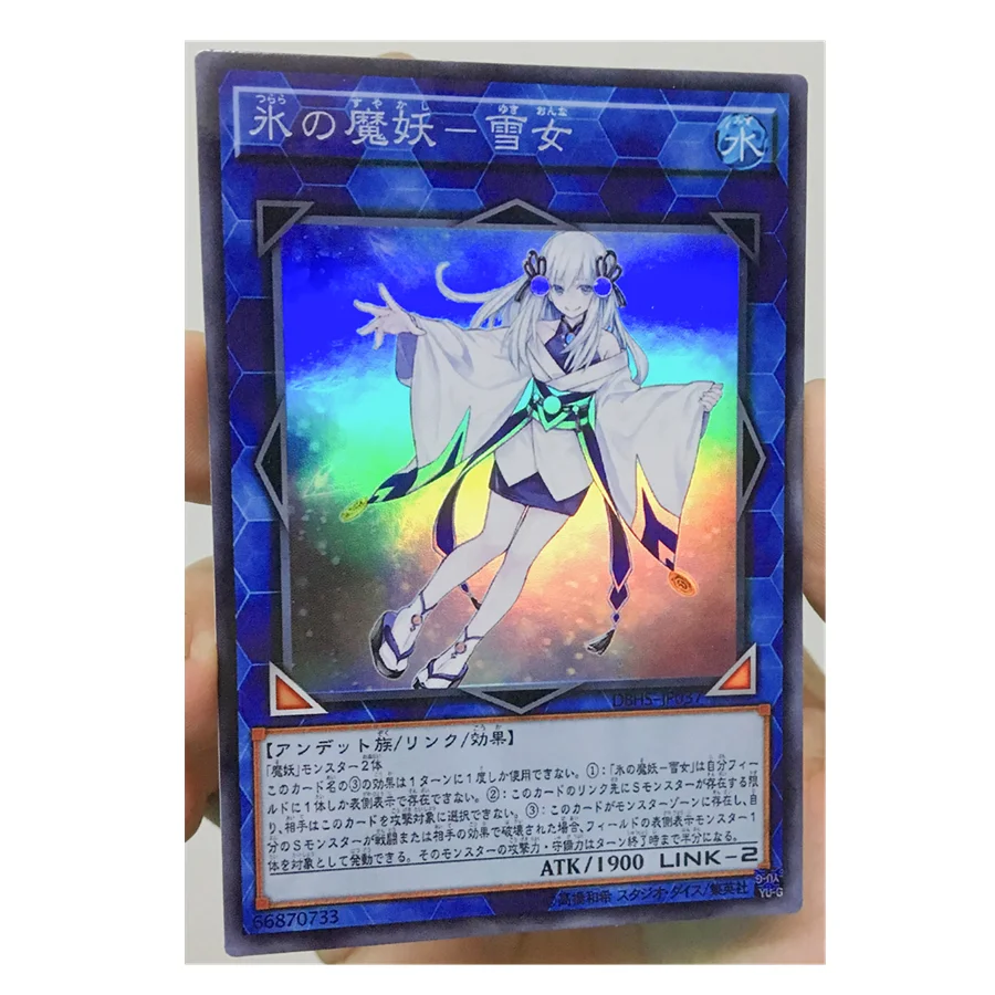 Yu Gi Oh Yuki-Onna The Ice Mayakashi DIY Игрушки Хобби Коллекционные коллекционные игры Коллекция
