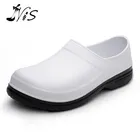 NISженские тапочки, обувь шеф-повара для кормления, нескользящая Водонепроницаемая безопасная обувь на плоской подошве с круглым носком, удобные женские Рабочие Тапочки