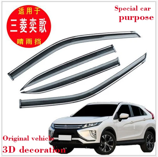 Puou для Mitsubishi ECLIPSE CROSS 2010- автомобильный экран для стекла 4 шт. 3D яркая полоса Солнцезащитный козырек Солнцезащитный Зонт Щит авто рамки EMS отправка