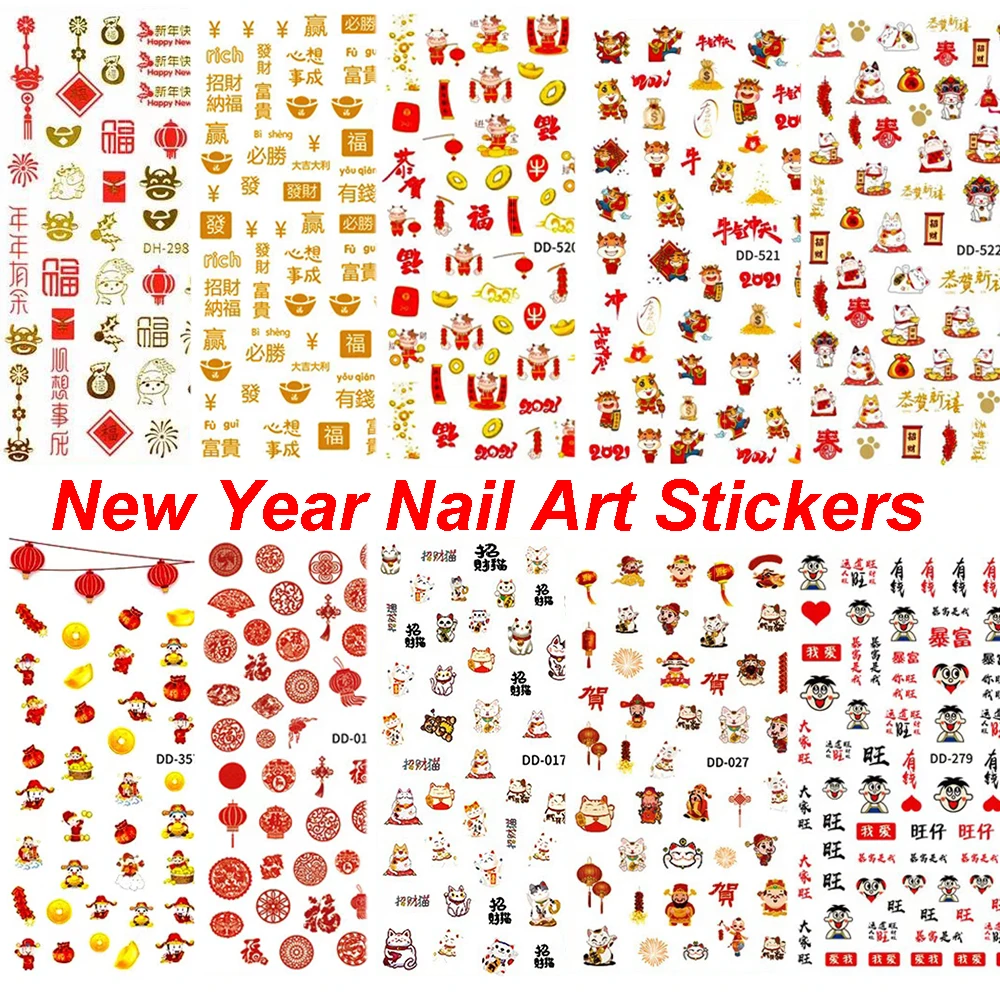 

2021New Year Nail Art Stickers Make a Fortune and Wealth and Festive 3D Bronzing Nail Art Decal Chinese Elements Nail Decoration