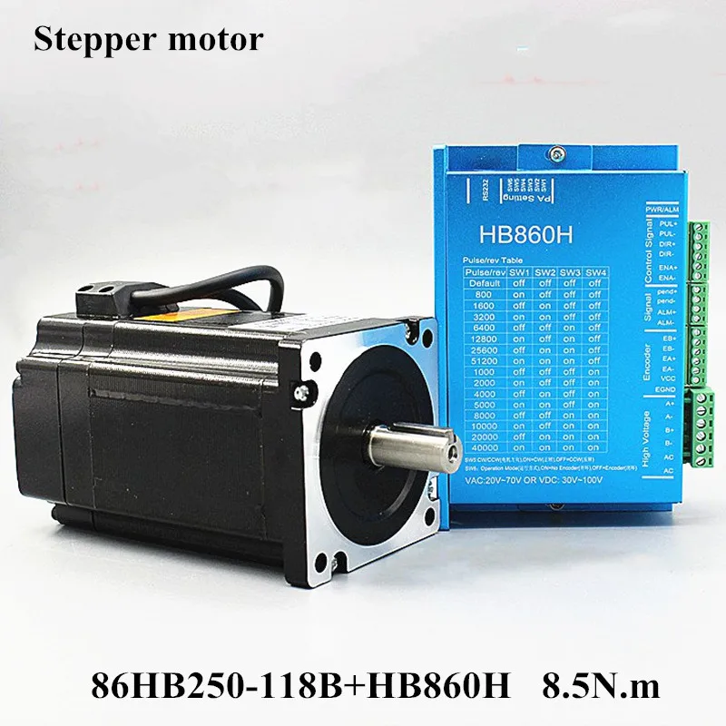 Сервомотор Nema 34 86HB250 118B + HB860H с замкнутым контуром Гибридный Драйвер 2 фазного