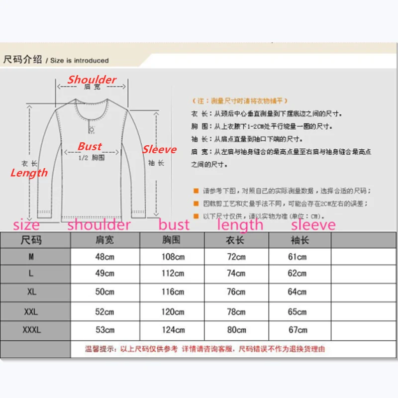 Мужская клетчатая теплая уличная рубашка для снега с флисовой подкладкой плюс