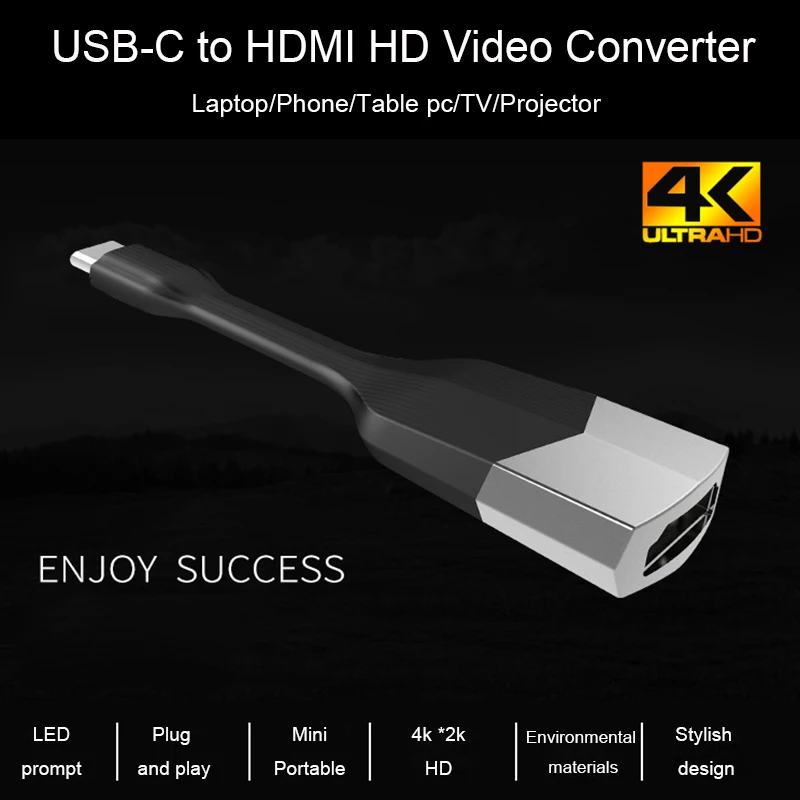 Высокоскоростной HDMI-кабель с портом USB Type-C на HDMI 4K 2K 3 1 дюйма 10 Гбит/с | Компьютеры и