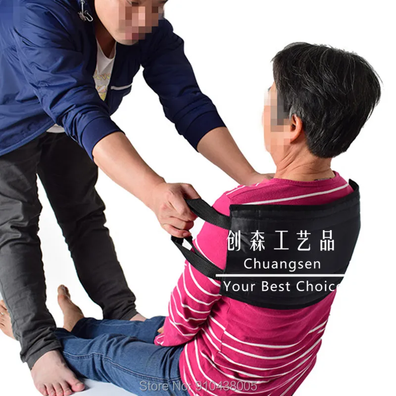 Длинный сверхмощный ремень для переноса походов незаменимый пояс ходьбы