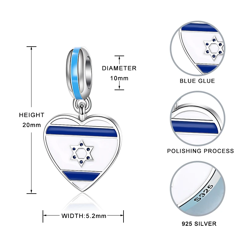 Шармы-подвески из серебра 925 пробы с эмалью в виде сердца и флага Израиля |