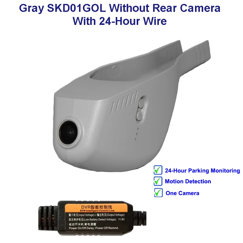 Jabriel 1080P dash cam 24 часа Автомобильный видеорегистратор Камера заднего вида для skoda kodiaq octavia a7 a5 rapid Fabia Superb Karoq yeti - Название цвета: SKD01G One Cam Line