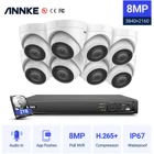 Система видеонаблюдения ANNKE, 16 каналов, 4K Ultra HD, POE, 8 Мп, H.265 +, сетевой видеорегистратор, 8x8 Мп, водонепроницаемая IP-камера с поддержкой карт памяти 128G, TF
