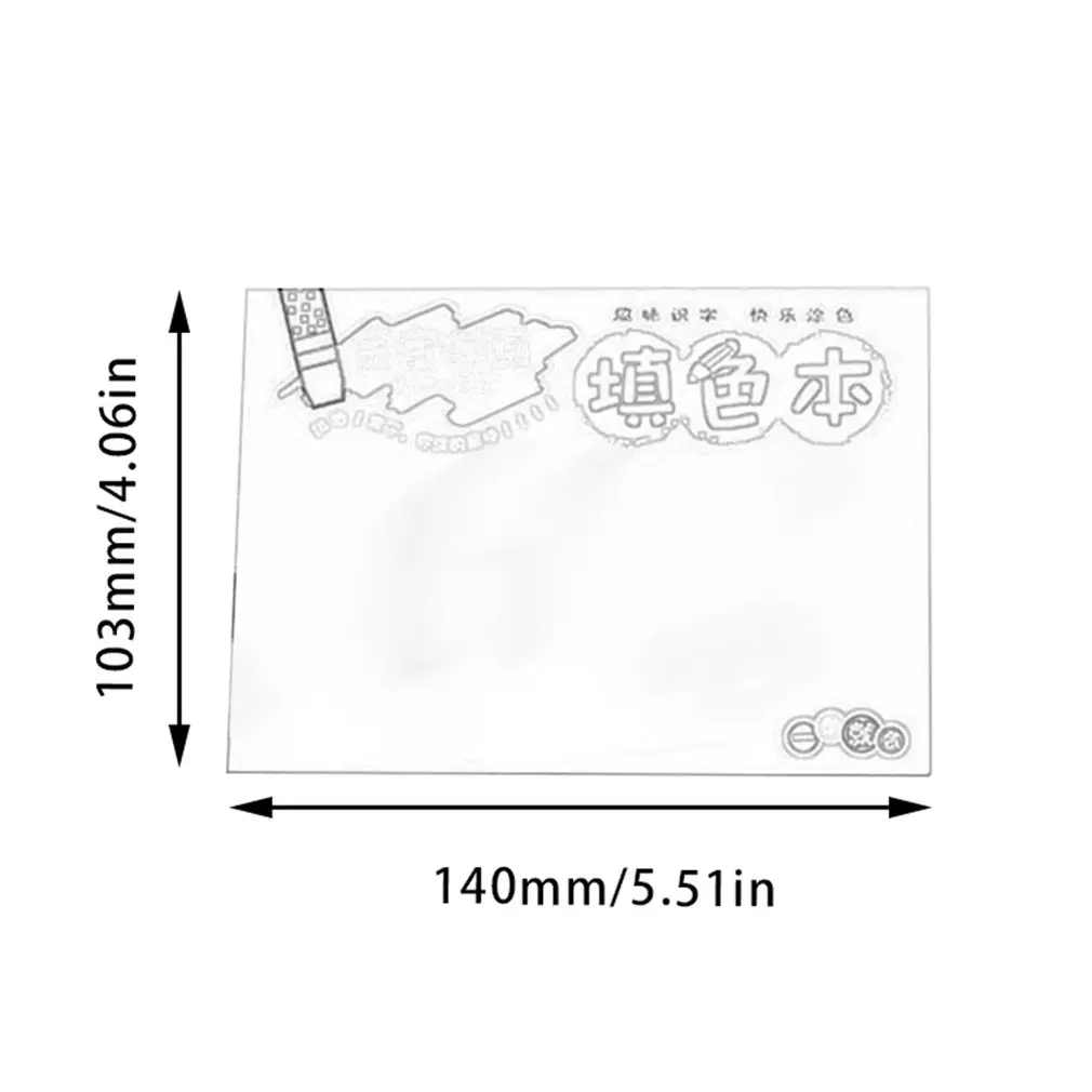 

Children's drawing picture book graffiti stick figure book 8 sets Kids Supply