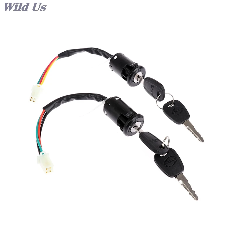 

Переключатель зажигания, развлекательный ключ, электрический велосипедный переключатель для улицы, для электротрицикла, 1 шт.