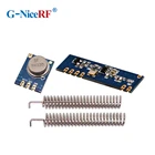 Комплект радиочастотных модулей ASK 433 МГц (радиочастотный передатчик STX882 + радиочастотный приемник SRX882)+ 2 шт. никелированных пружинных антенн, бесплатная доставка