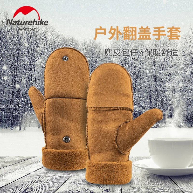 Naturehike перчатки для спорта на открытом воздухе для походов, альпинизма, тренировок, тактических велоспорта, флисовые теплые перчатки с сенсорным экраном