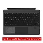 Ультратонкая Беспроводная клавиатура для планшета Microsoft Surface Pro 34567, совместимая с Bluetooth, для планшета 3,0 дюймов