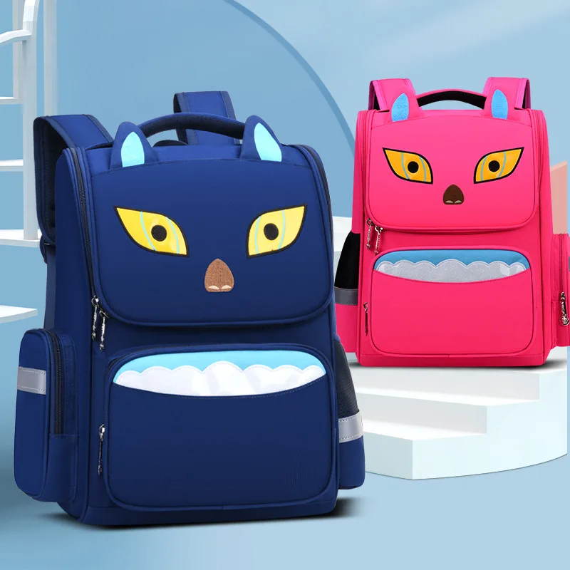 Детские ортопедические школьные рюкзаки для девочек ранцы начальной школы |