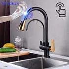Кухонный кран Smart Touch, вытяжной кухонный смеситель с автоматическим фильтром, для питьевой воды, 4 дюйма, для раковины