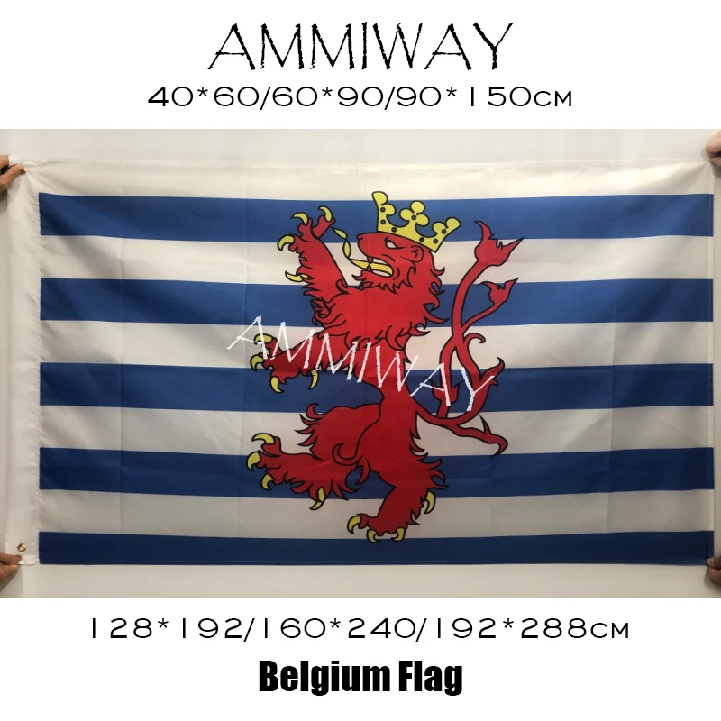 Флаг провинций Бельгии большого размера AMMIWAY флаг флагмандского Брабанта 3x5