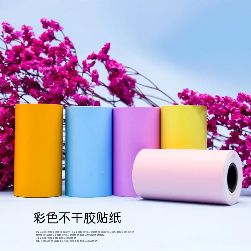 Новый 1 рулон Цвет бумага для печати наклеек 57*30 мм специальные внутренние