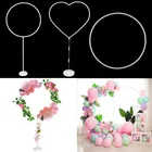 DIY воздушный шар круг гирлянда Арка сердце Рамка стенд петля пластиковые цветы венок шар обруч кольцо держатель для дня рождения Декор