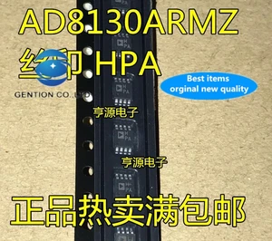 5PCS AD8130ARM AD8130ARMZ AD8130 amplifier chip HPA in stock 100% new and original