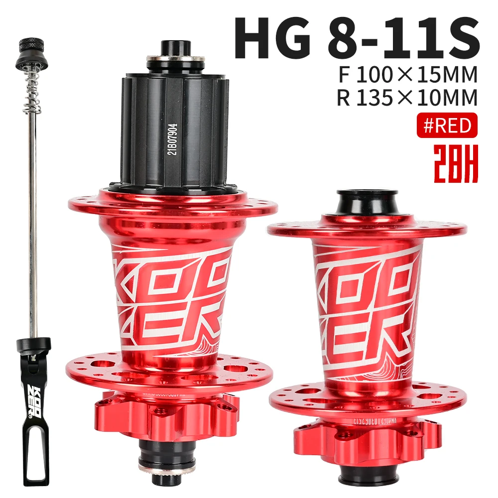 

Ступица велосипедная Koozer XM490, с 4 подшипниками, 10*135 мм, QR 12*142 мм, 32 отверстия