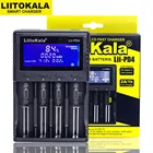 Аккумулятор Liitokala Lii-500 Lii-PD4 Lii-500S Lii-PL4 Lii-S4 18650 21700 26650 AA 18350 18500 17500 25500