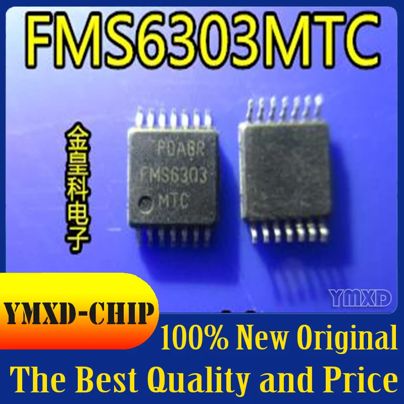 10 шт./лот Новинка FMS6303MTC1406X FMS6303MTC может обеспечить комплексные фильтрации для