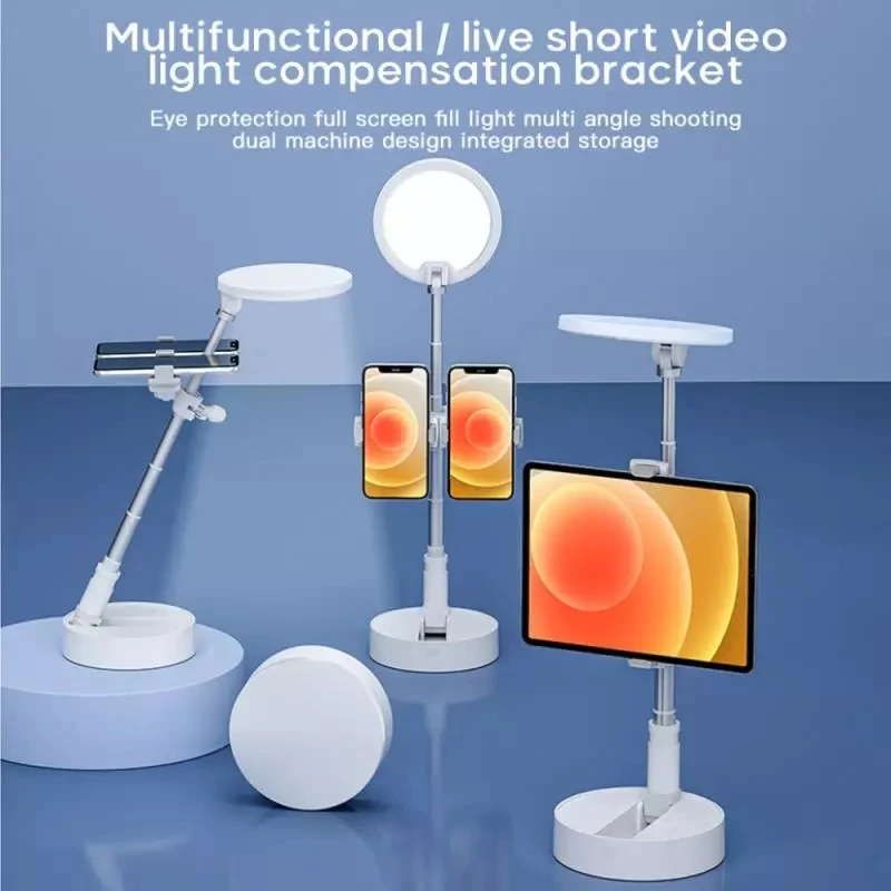 

Multi-function One-piece Folding Mobile Phone Holder LED Selfie Fill Light Lamp Mobile Phone Overhead Floor Stand For Live Video