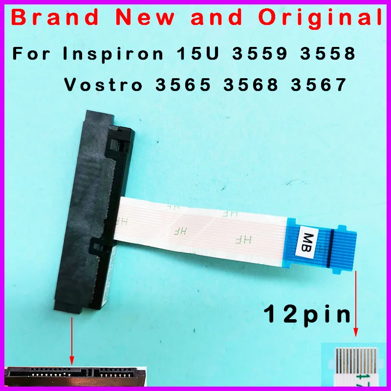 Новый Соединительный кабель для жесткого диска Dell 15U 3559 3558 VOSTRO 3568 3567 vegas15 HDD FFC APL