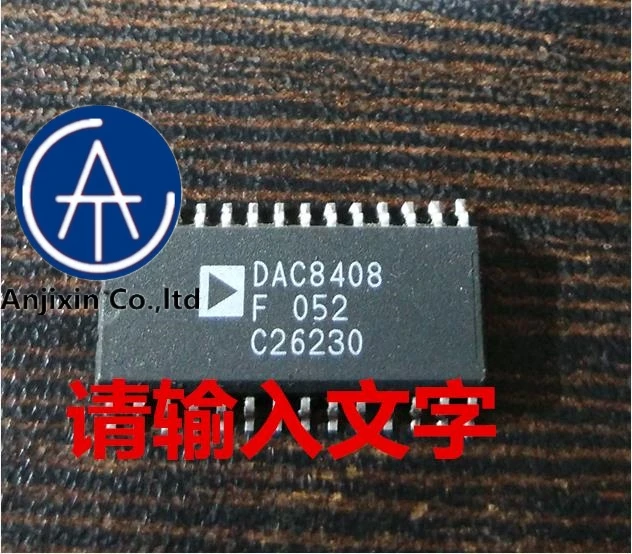 

10pcs real new and orginal real stock DAC8408F can play