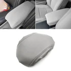 Чехол из ПУ кожи для подлокотника Honda Civic 8 седан 2006 - 2011