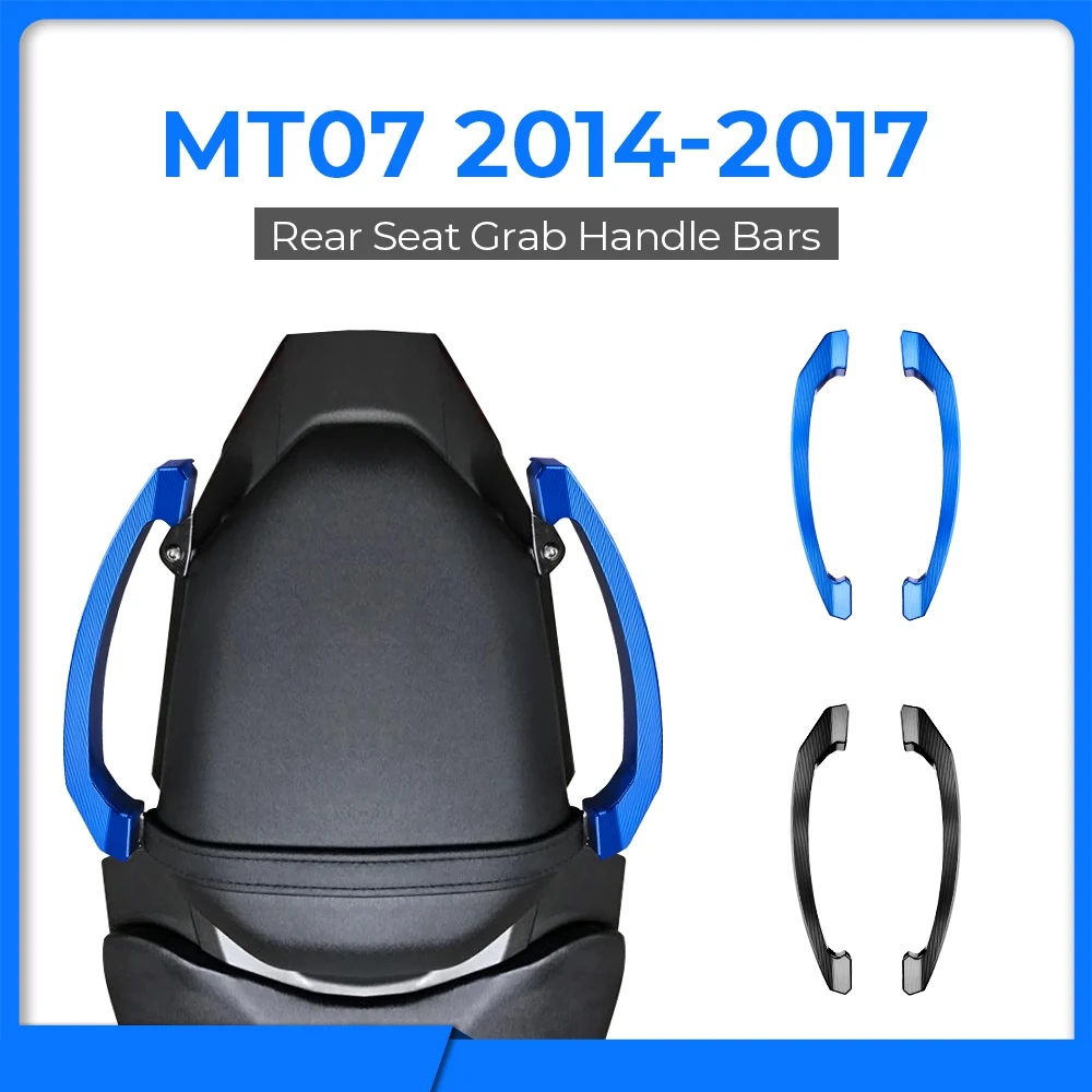 KEMiMOTO MT07 MT 07 поручень заднего сиденья пассажирский поручень Ручка для Yamaha MT-07 FZ07 FZ 07