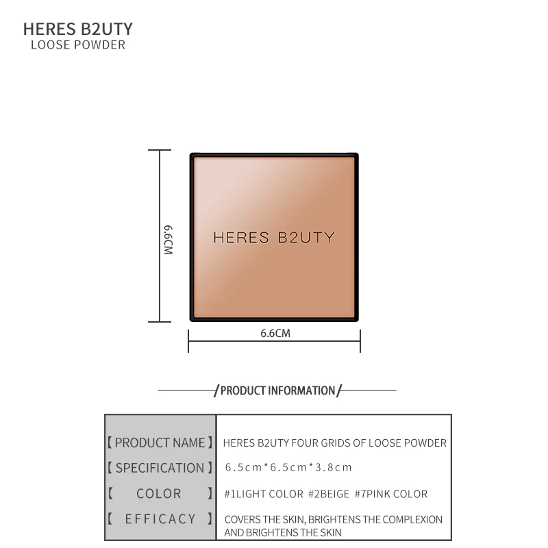 HERES B2UTY макияж свободный порошок осветляет масло контроль стойкая пудра для лица 4