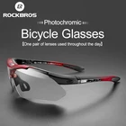 Велосипедные солнцезащитные очки ROCKBROS, фотохромные градиентные линзы UV400 в синей оправе, спортивные очки для мужчин и женщин