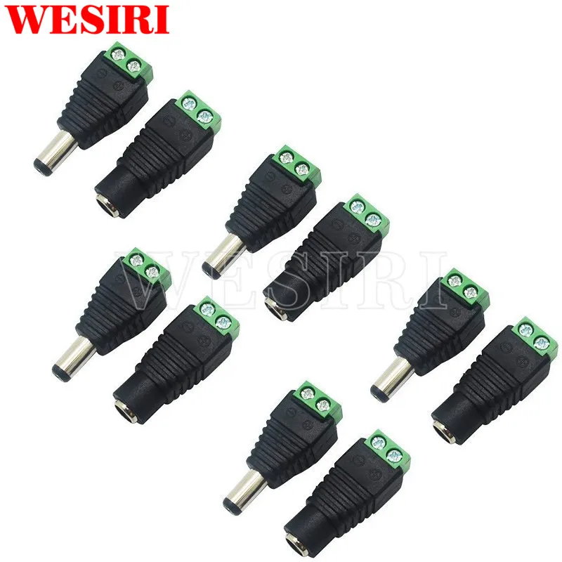 5 шт. Женский и мужской соединитель постоянного тока 2 1*5.5 мм разъем питания