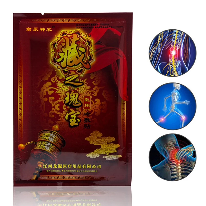 

8 Pcs/set Herbaceous essence Plaster Medical Pain Relief Patch Leg Pain Relieving Arthritis knee Joint Pain Relief