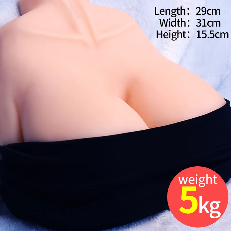 Большая силиконовая грудь E чашки Секс игрушки куклы для Для мужчин взрослым